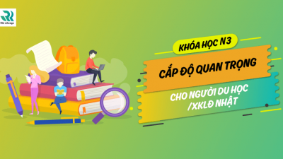 Khoá học tiếng Nhật online N3